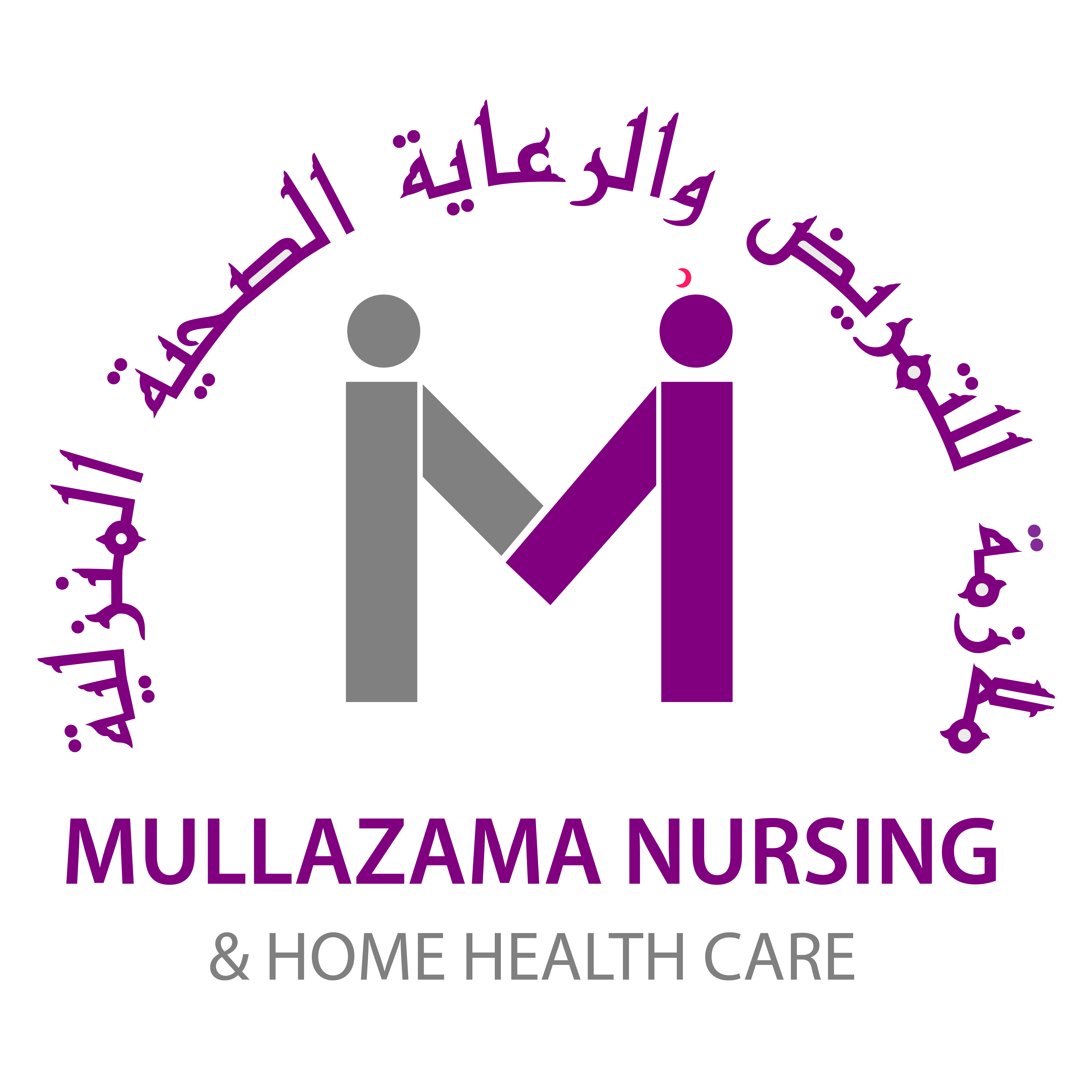 MULLAZAMA NURSING-01
